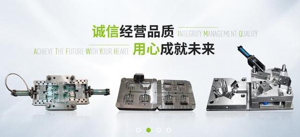 时尚与品质并存 为您的电子产品打造完美外壳